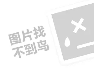 泸州网站推广 论坛推广网站